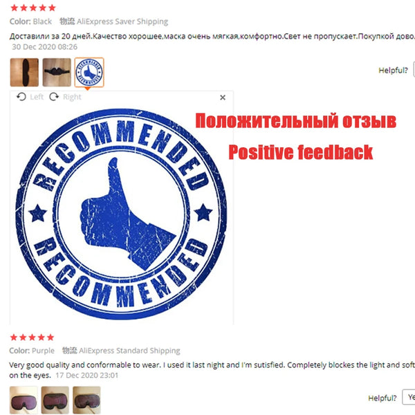 Total Dark Sleep Mask